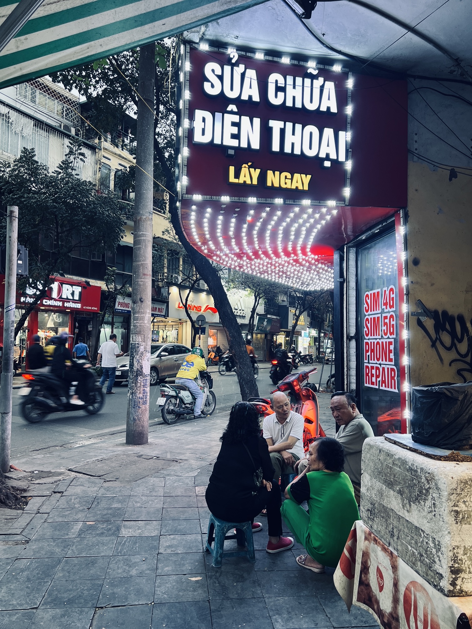 ベトナム・ハノイにて　街角